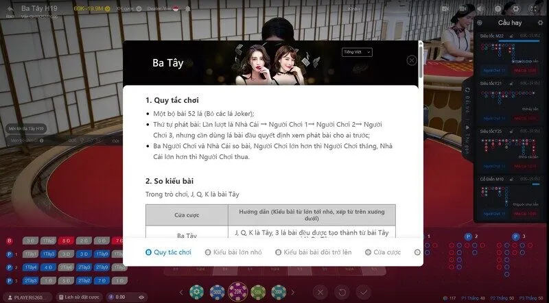 Chơi game Ba Tây 8xbet như thế nào?